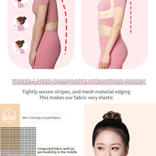 Load image into Gallery viewer, Posture Perfecter™
